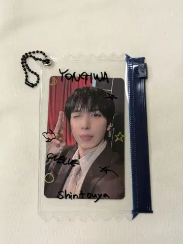 CNBLUE 심도야 SHONTOUYA 트레이딩 카드 포함 파우치 용화