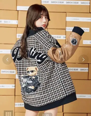 다리치 d베어 바시티 자켓