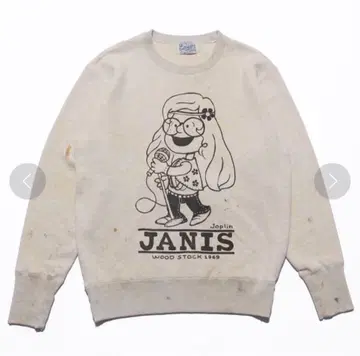 TMT 소프트 스웨트 셔츠 재니스 맨투맨 M