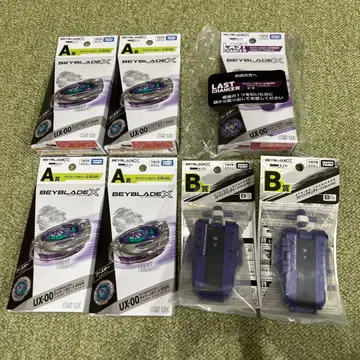 낱개 판매 가능 와이번 호버 베이블레이드x A상 B상 라스트원상