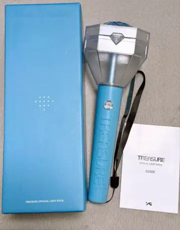 TREASURE 보물 응원봉