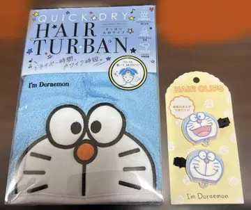 도라에몽 퀵 드라이 헤어 터번 아이엠도라에몽 앞머리 클립 2P