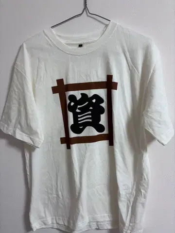 스케상 우동 T셔츠 화이트 L