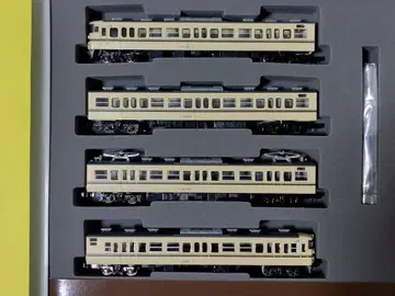 TOMIX 92923 J.R. 115계 1000번대 4량 세트