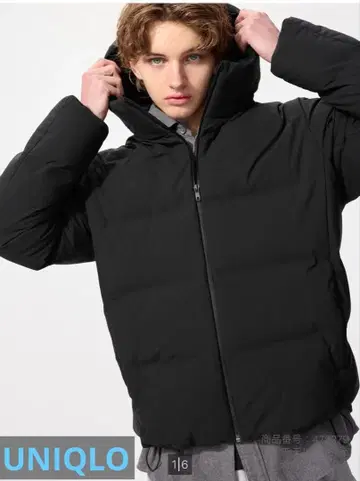유니클로 UNIQLO 심리스 다운 자켓 남성용 M 블랙
