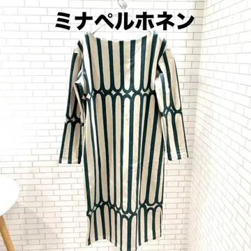 아이보리와 다크 그린 스트라이프 원피스