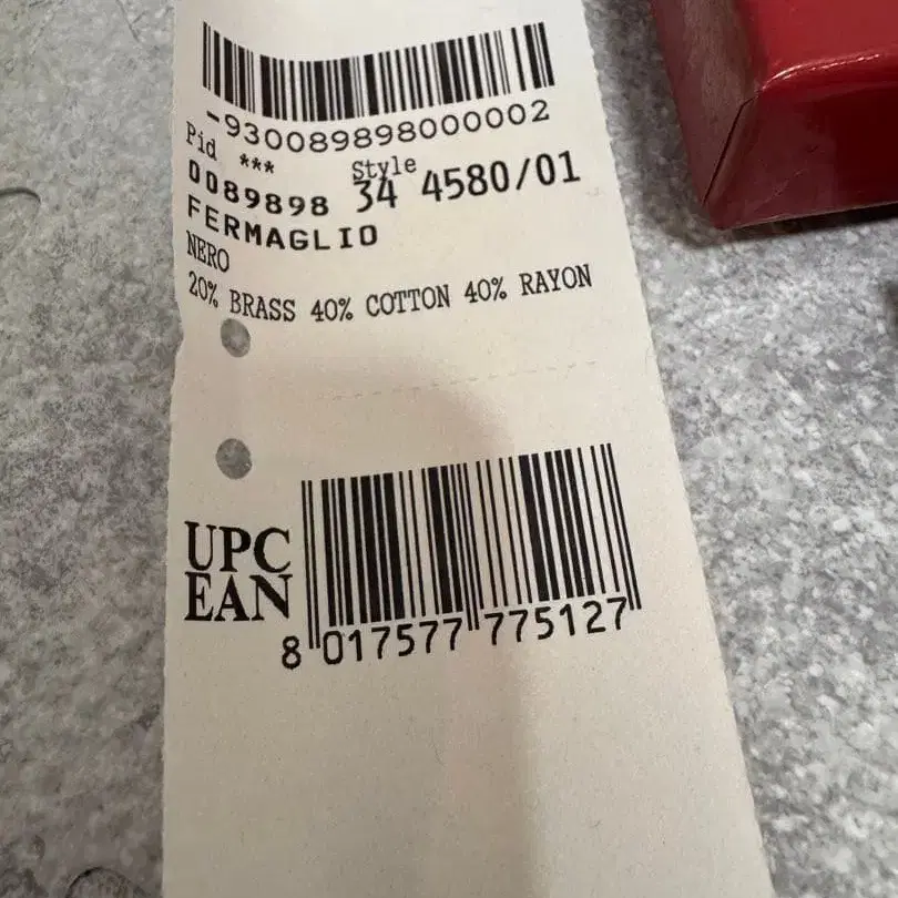 3번째 상품 이미지