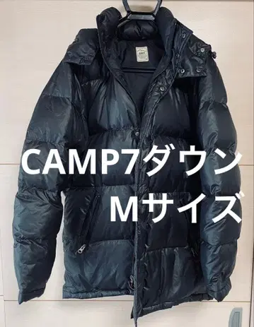 CAMP7 캠핑7 다운 자켓 M 사이즈 블랙