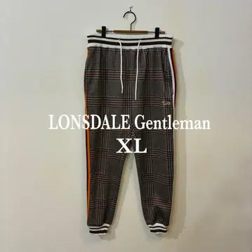 LONSDALE Gentleman 저지 팬츠