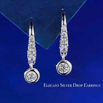 엘레강트 실버 드롭 귀걸이 고급 파티 럭셔리 깔끔한 성인