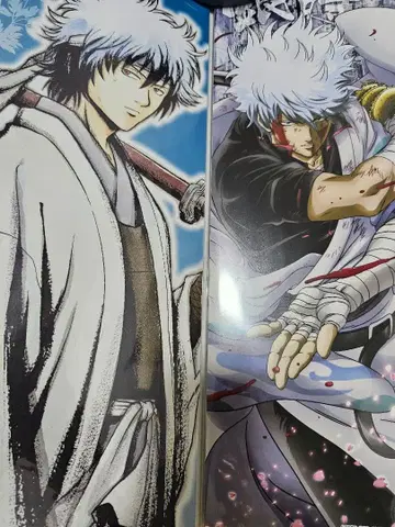 은혼 스틱 포스터 사카타 긴토키