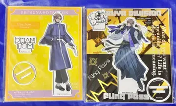 히프노시스 마이크 몽노 겐타로 아크릴 스탠드