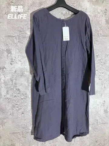 새상품 ELLIFE 엘리페 긴팔 롱 원피스 롱 가디건