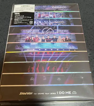 Snow Man 1st DOME tour 2023 i DO ME DVD
