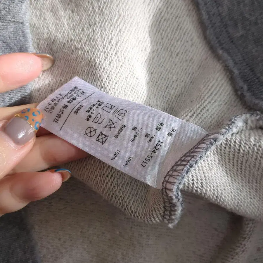 5번째 상품 이미지