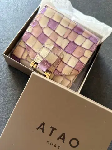 라벤더 계열 ATAO 로트로 비트로 로지 라벤더 박스 포함