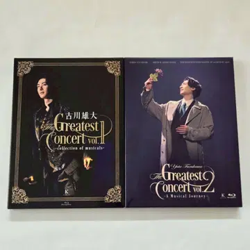 후루카와 유타 The Greatest Concert vol.1 vol.2