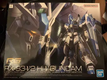 RG 하이-뉴 건담 건담 프라모델