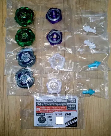 베이블레이드 X [미개봉 새상품 베이코드 포함] 골렘락 샤크길