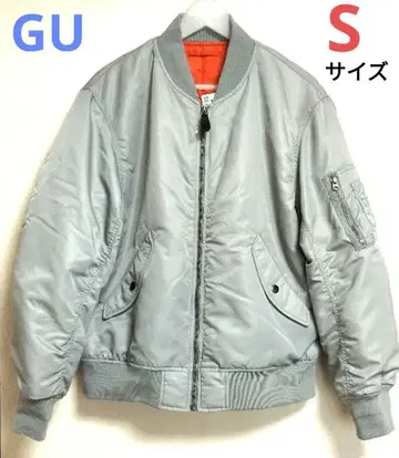 GU 히트 패디드 MA-1 블루종 라이트 그레이