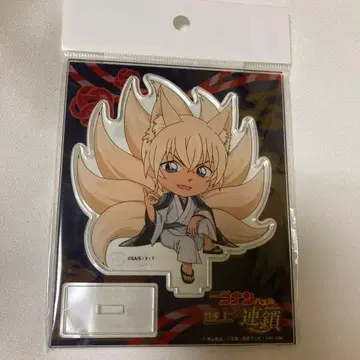 명탐정 코난 아무로 토오루 구미 반상의 체인 아크릴 스탠드