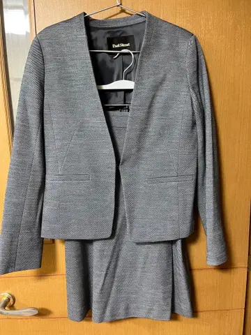 폴 스튜어트 셋업