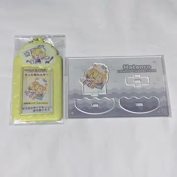 히프노시스 마이크 이치로 산리오