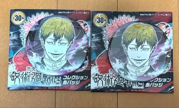 젠인 나오야 주술회전 전시회 캔뱃지