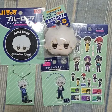 블루 록 나기 세이시로 묶음 판매