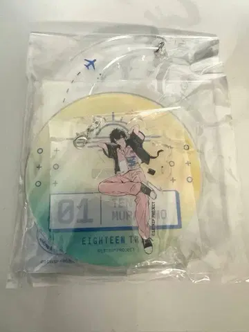 에이트리 18trip 무라쿠모 소에 유라유라 아크릴 스탠드 아크스타