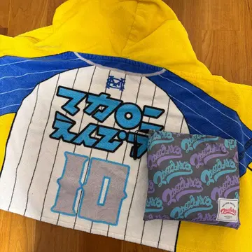 마카로니 연필 타월 & 판초