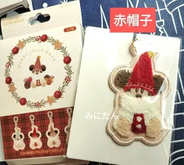 키체인 빨간색 레드 릴린린 디즈니 크리스마스 2025