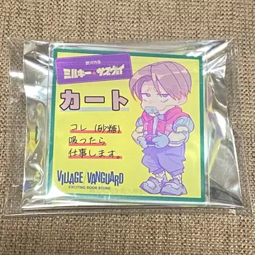 [ 은하특급 밀키 웨이 ] 빌레방 아크릴 배지 카트 1점