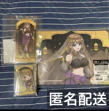 돌핀 웨이브 크랙 복권 B상-4 C상-4 F상 스미노에 시온