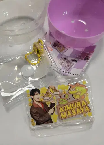 INI 보고 이거야! 캡슐 토이 기무라 마사야