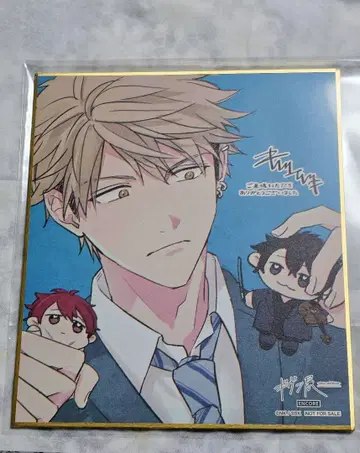 기븐전 ENCORE 입장 특전 색지 유키 요시다 유키