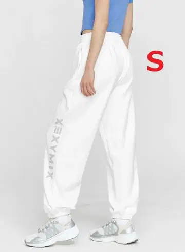 젝시믹스 루즈핏 조거 팬츠 S 사이즈 아이보리