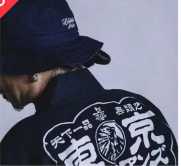 Timc Inc. 도쿄 인디언즈 버킷 햇