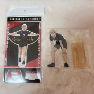 하이큐 하이큐 플라자 베이스 야드 아크릴 스탠드 미야 아츠무