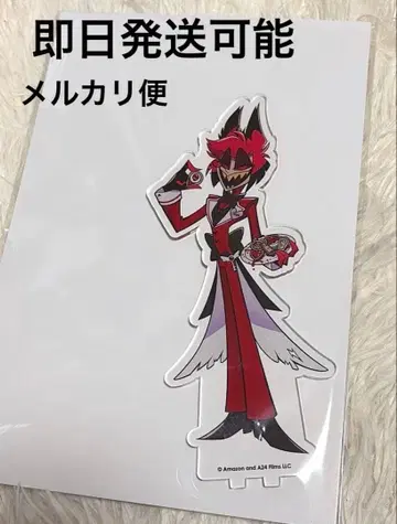 해즈빈 호텔 애니메이트 카페 아크릴 스탠드 알래스터