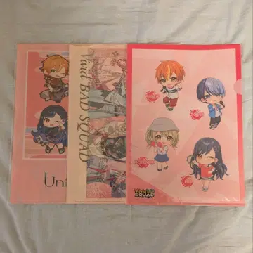 프로세카 비비버스 클리어 파일