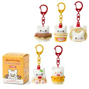 하나마루 유령 시크릿 키링