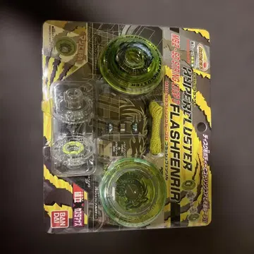 하이퍼 요요 하이퍼 클러스터 와이드 윙 S 스피드 팔콘