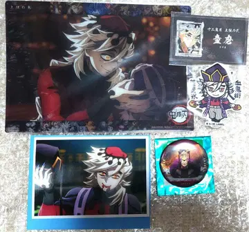 귀멸의 칼날 도우마 빅 클리어 카드 캔뱃지 브로마이드 스티커