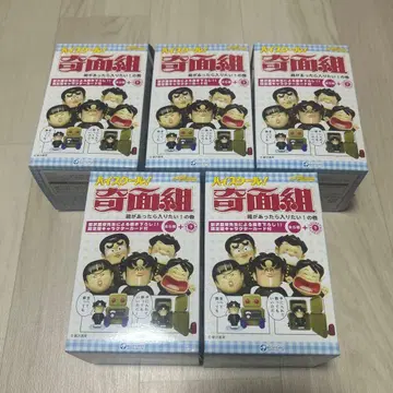 하이스쿨 기면조 피규어 5종 미개봉