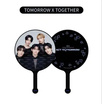 txt 집합 ACT: TOMORROW 부채