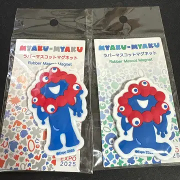 먀쿠먀쿠 오사카 만박 러버 마스코트 마그넷 2개 세트