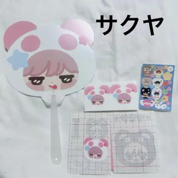 NCTWISH 사쿠야 부채 반사 스티커 다님 데님