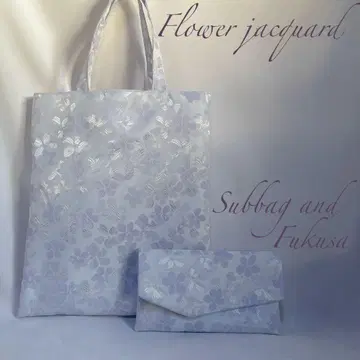 블루 라벤더 벚꽃 자카드 직조 포멀 서브백과 복주머니 세트 (결혼식)