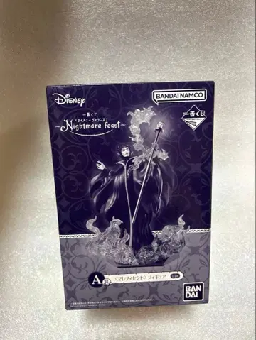 말레피센트 A상 피규어